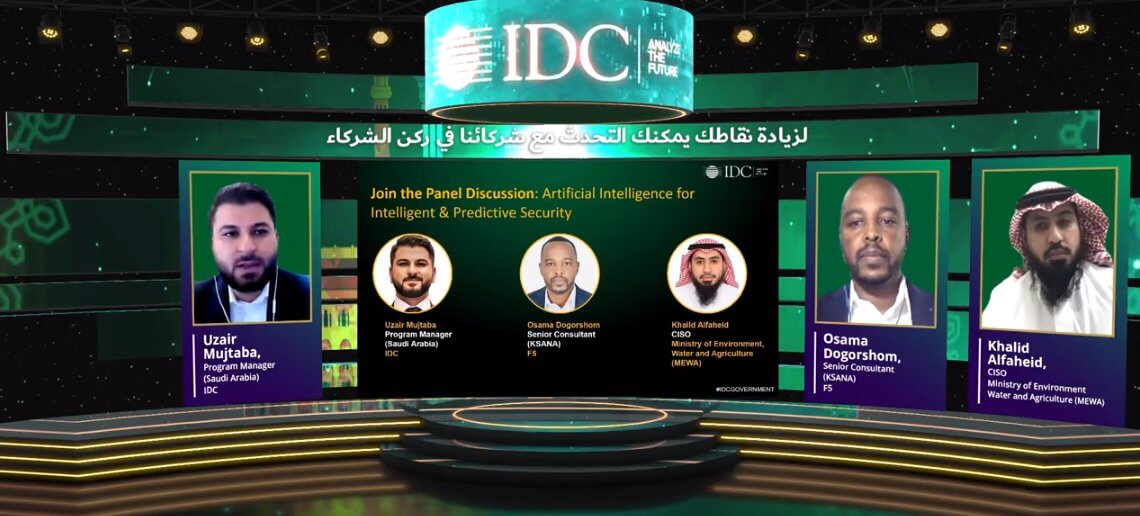 Saudi digital transformation - IDC Congress Update | | Saudi Shopper