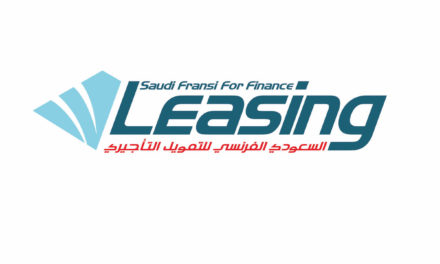 Saudi Fransi for Finance Leasing for their Clients: Choose your car and your insurance