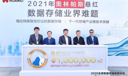 Huawei Challenges Global Scientists on World-Level Data Storage Problems with OlympusMons Award 2021