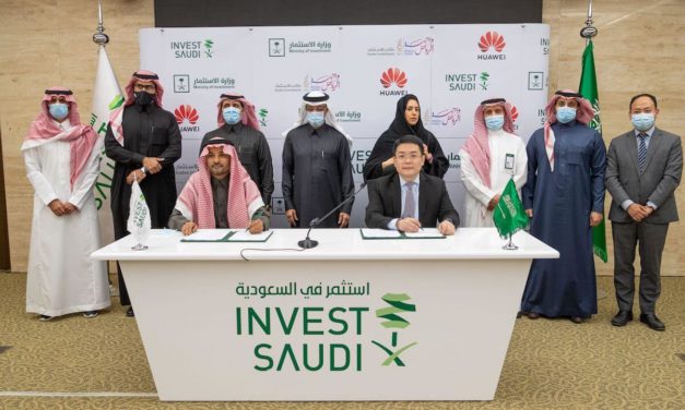 MINISTRY OF INVESTMENT OF SAUDI ARABIA ANNOUNCES LARGEST HUAWEI FLAGSHIP STORE OUTSIDE OF CHINA TO OPEN IN RIYADH