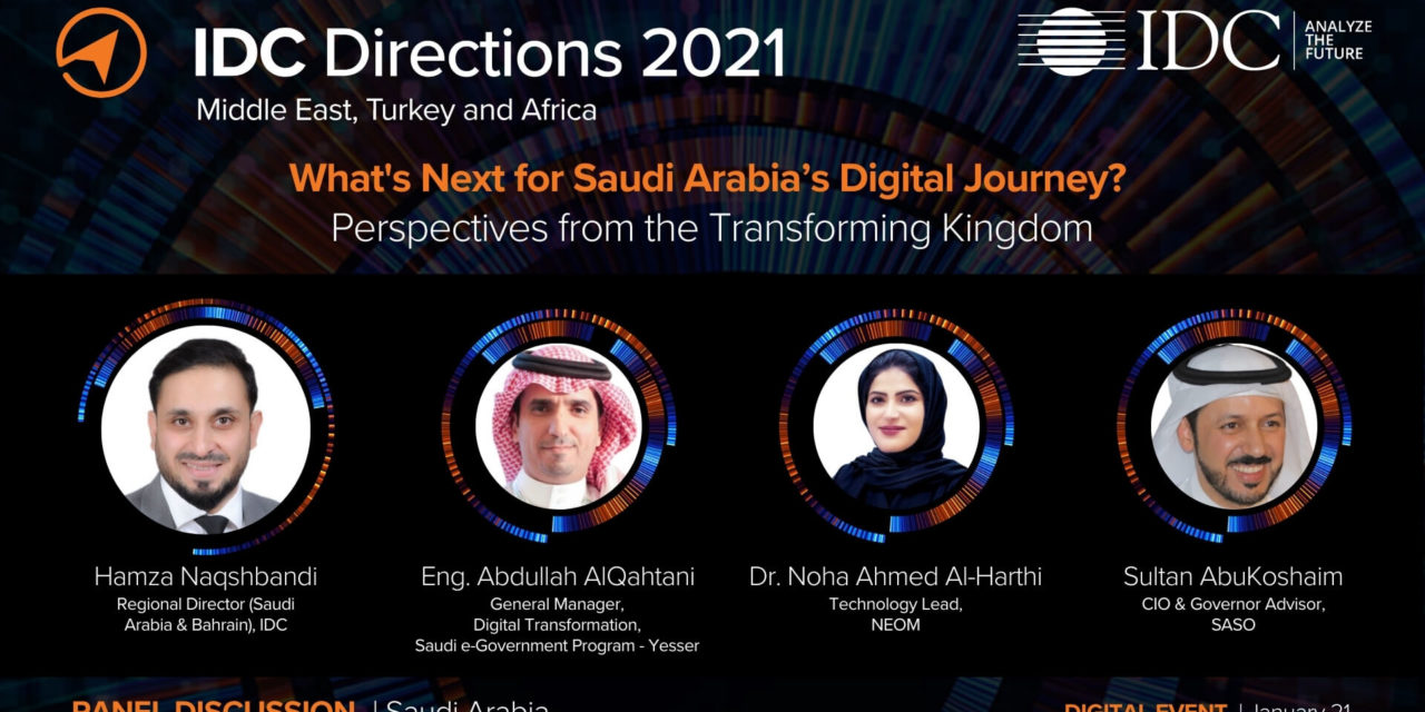 IDC Predicts IT Spending in Buoyant Saudi Market to Top $11 Billion in 2021