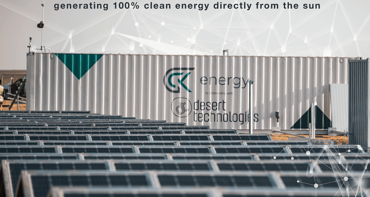 Desert Technologies is breaking through with SAHARA