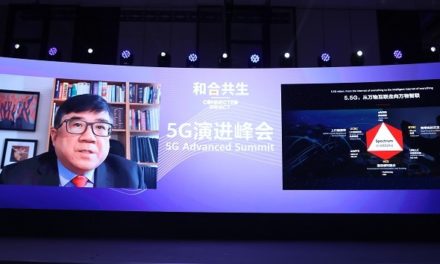 Continuous 5G Evolution for Building an Engine of All-Industry Digitalization — Dr. Tong Wen, Huawei Fellow and CTO of Huawei Wireless #MWCS #MWC21