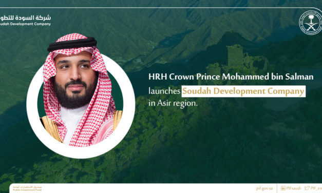 HRH Prince Mohammed bin Salman announces Soudah Development Company (SDC) #SoudahDevCo