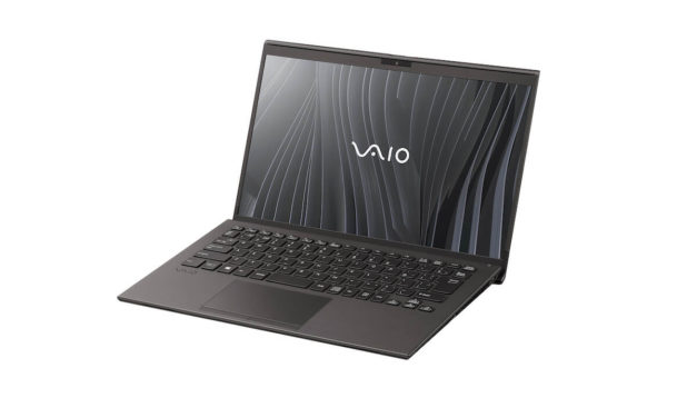 The new VAIO®Z has a lighter yet durable design