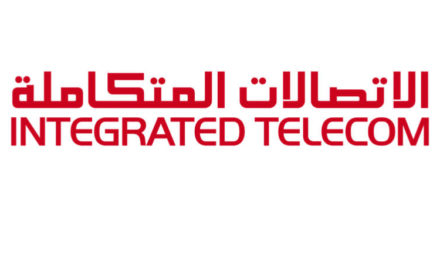 Integrated Telecom begins the second phase of its 5G coverage in Saudi Arabia with 1000 additional sites