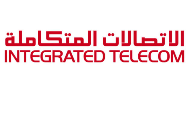 Integrated Telecom begins the second phase of its 5G coverage in Saudi Arabia with 1000 additional sites