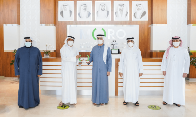 Islamic Affairs and Charitable Activities Department signs digital transformation partnership agreement with Moro Hub