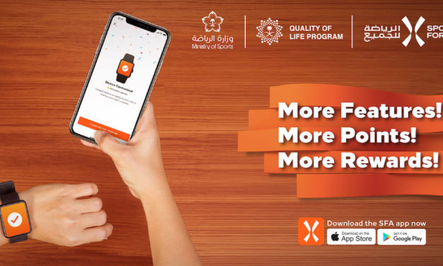 Sports for All Federation mobile app adds fitness tracker integration and self-challenges to its features, and expands the SFA Rewards program