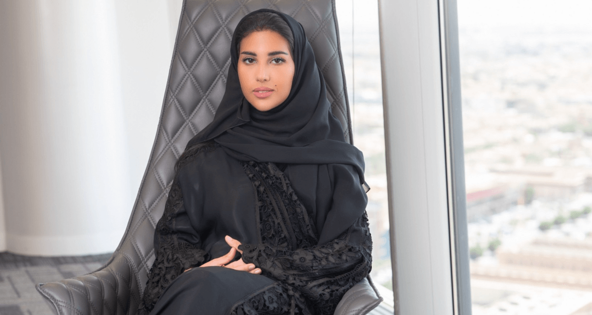 Saudi National, Esraa Al-Buti, selected as a 2021 World Economic Forum Young Global Leader