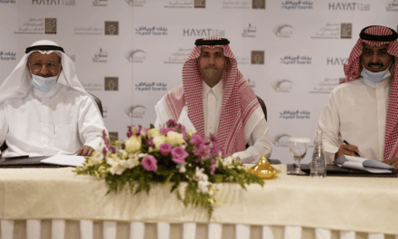 Jadwa Investment Launches Real Estate Investment Fund