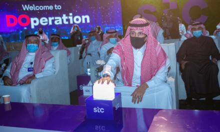 stc launches the largest Digital Operations Control Center in the MENA