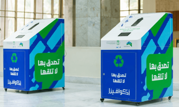 NCWM, Makkah Municipality launch campaign to collect & sort empty plastic bottles in Makkah region