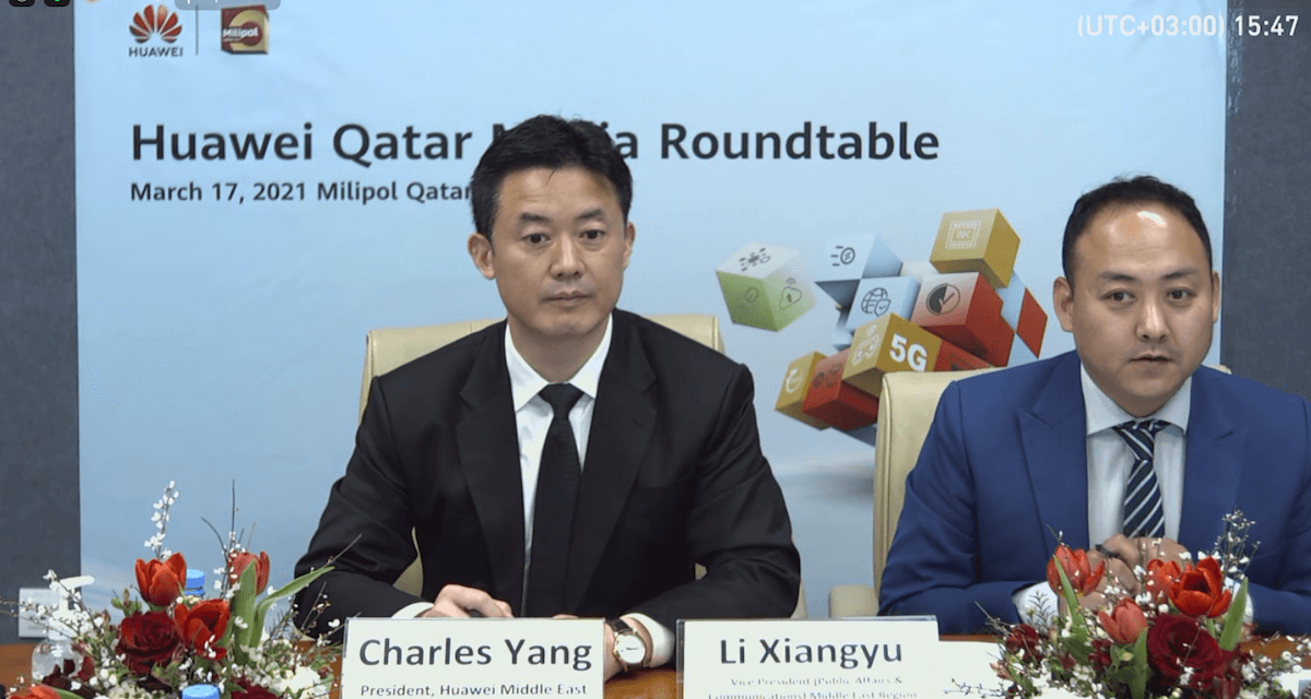 Huawei 5G to Reshape FIFA World Cup 2022 to be the most amazing experience in the sporting history