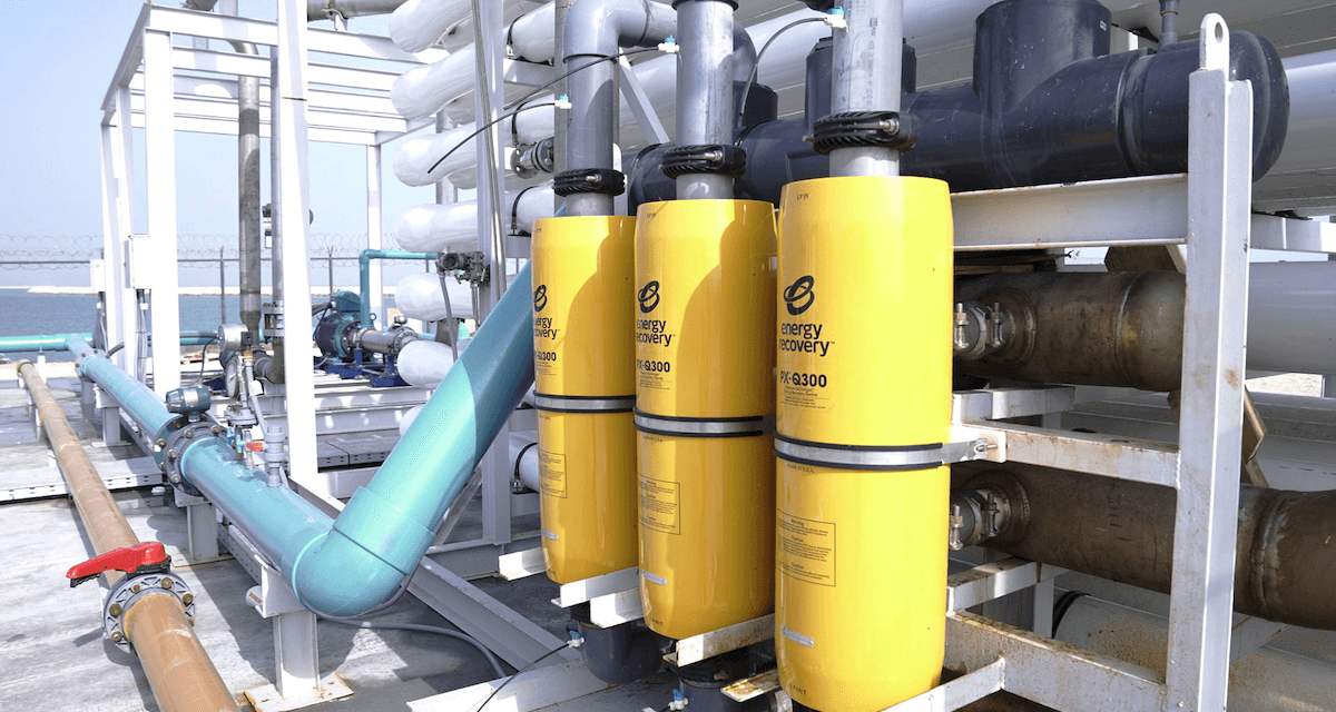 SWCC sets a new Guinness World Records™ title for Lowest energy consumption for a water desalination plant