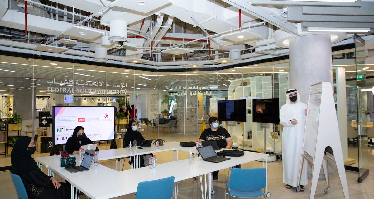 Mehna wins MIT Bootcamp Challenge tackling youth unemployment