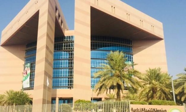 Saudi Arabia’s Agricultural Development Fund Chooses Oracle Cloud Applications to Scale Operations in the Kingdom