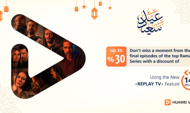 Eid Al-Fitr 2021: great online deals by Huawei Mobile Services