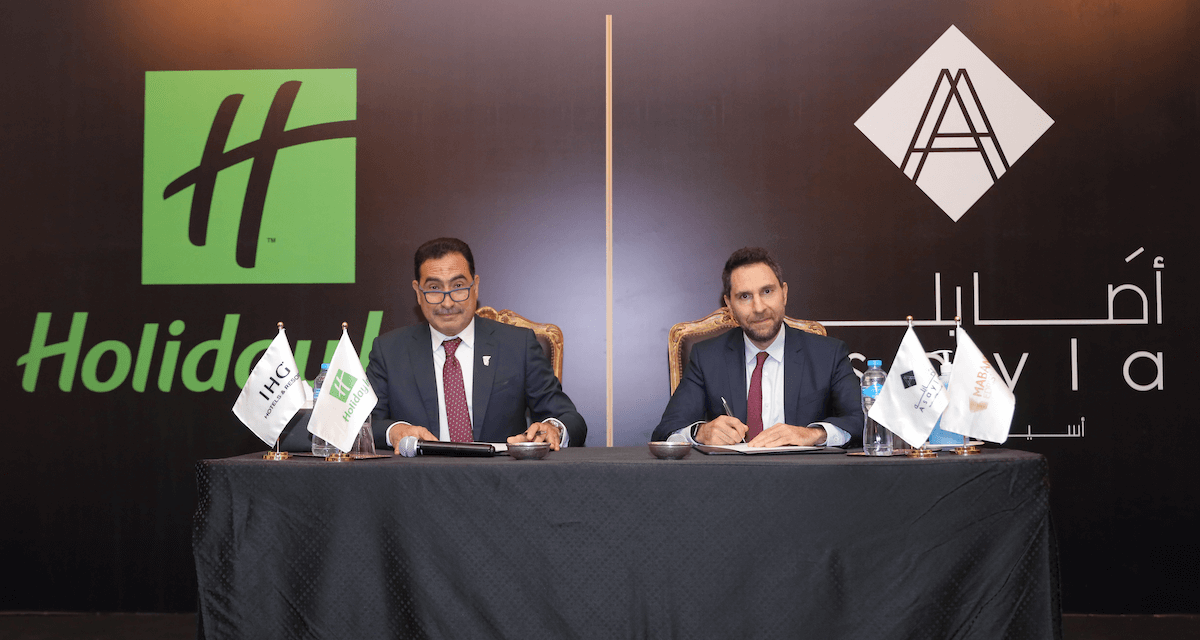 IHG® expands footprint in Egypt with signing of Holiday Inn New Assiut Asayla