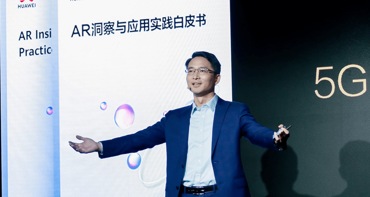 Huawei Releases AR White Paper and Elaborates on Benefits of 5G + AR