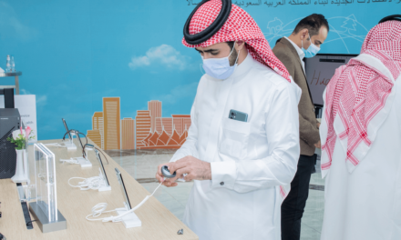 Huawei Unveils New Range of “Super Device” Products in the Kingdom of Saudi Arabia