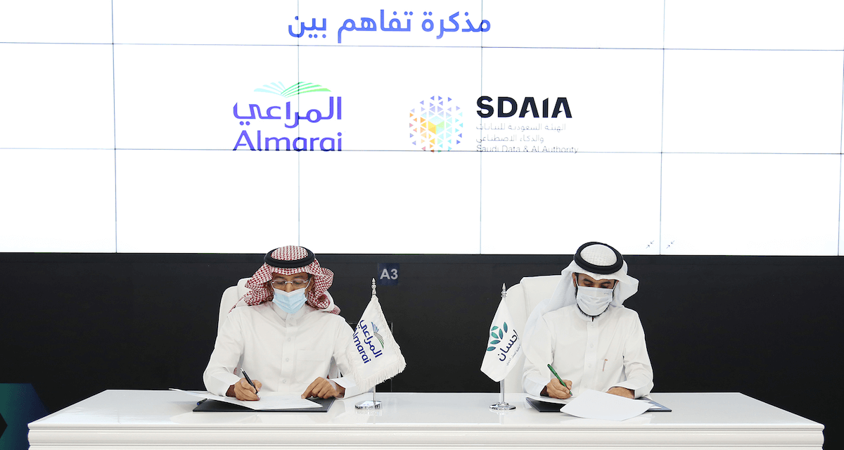 “Almarai” signs a memorandum of understanding with “SDAIA” to support needy families through “Ehsan” platform