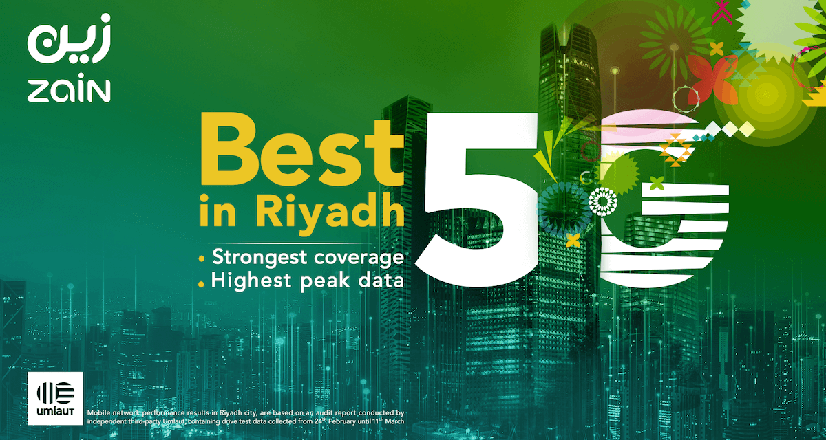 Zain KSA is the fastest in 5G and data performance in Riyadh
