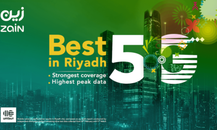 Zain KSA is the fastest in 5G and data performance in Riyadh