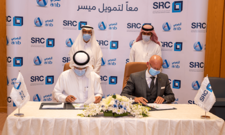 SRC signs partnership agreement with Arab National Bank to buy housing finance portfolio