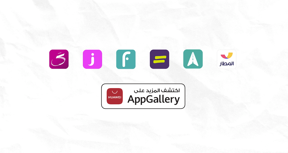 AppGallery showcases the latest apps helping consumers in Saudi Arabia to travel at home and abroad