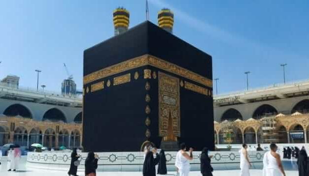 HEALTH AND SECURITY ADVICE FOR HAJJ AMIDST COVID-19 FROM INTERNATIONAL SOS