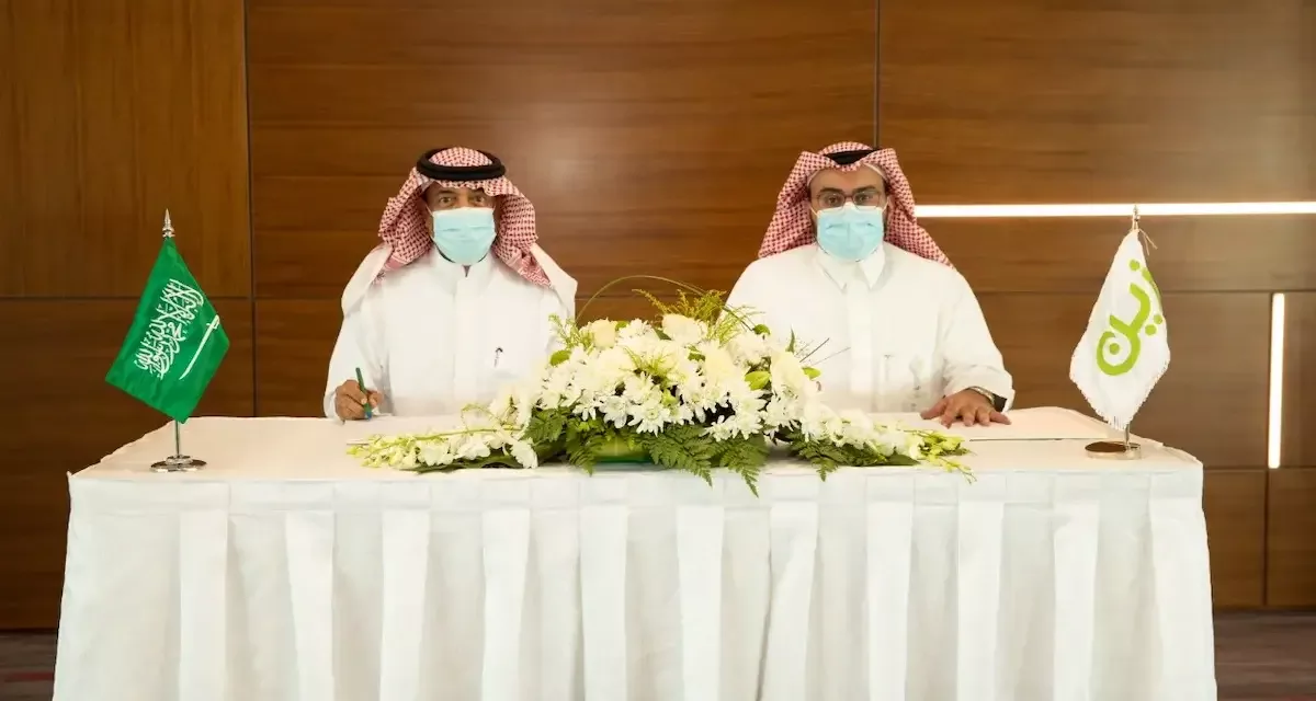 Integrated Mobile Telecom Co. Ltd signed an MVNO Agreement With “Zain KSA” to support the launch of its telecommunications business