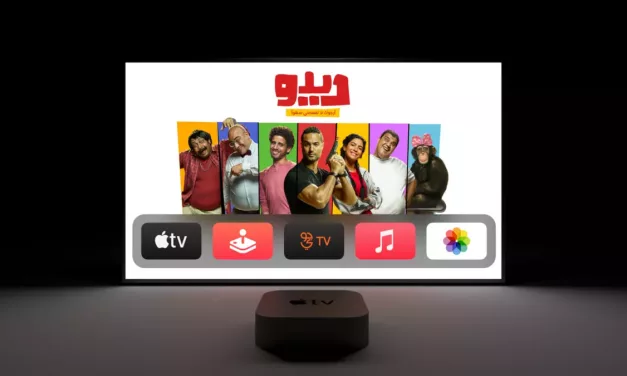 Intigral Brings Jawwy TV’s Epic Entertainment Content to Apple TV
