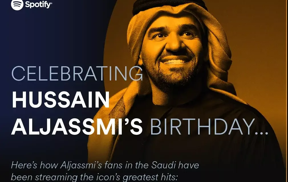 Spotify turns up the volume on Aljassmi ahead of his birthday!