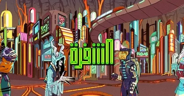 NEW SAUDI GAMING PODCAST “THE CODE” TO LAUNCH BY FINYAL MEDIA