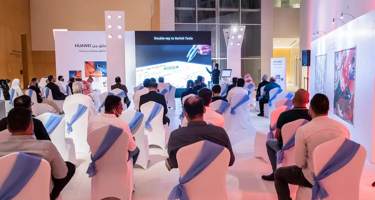Huawei helps consumers in Saudi Arabia to experience seamless connectivity with its new Super Device range of smart products
