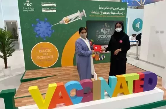AMC Cinemas offers free cinema tickets to students with double Covid-19 vaccination