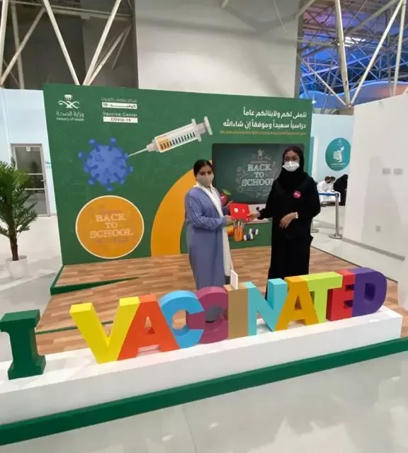 AMC Cinemas offers free cinema tickets to students with double Covid-19 vaccination
