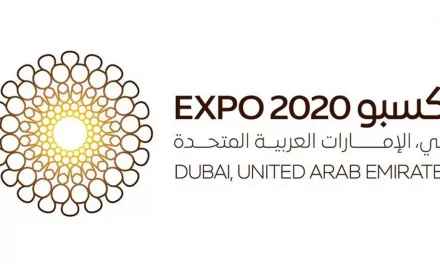 Expo 2020 Dubai to welcome millions of visitors from across the world safely and responsibly with enhanced measures for entry #EXPO2020