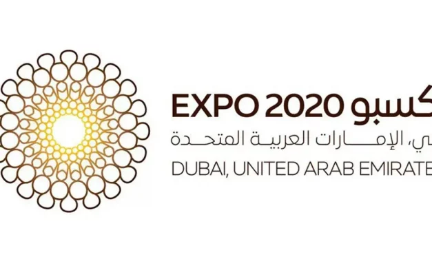 Expo 2020 Dubai to welcome millions of visitors from across the world safely and responsibly with enhanced measures for entry #EXPO2020