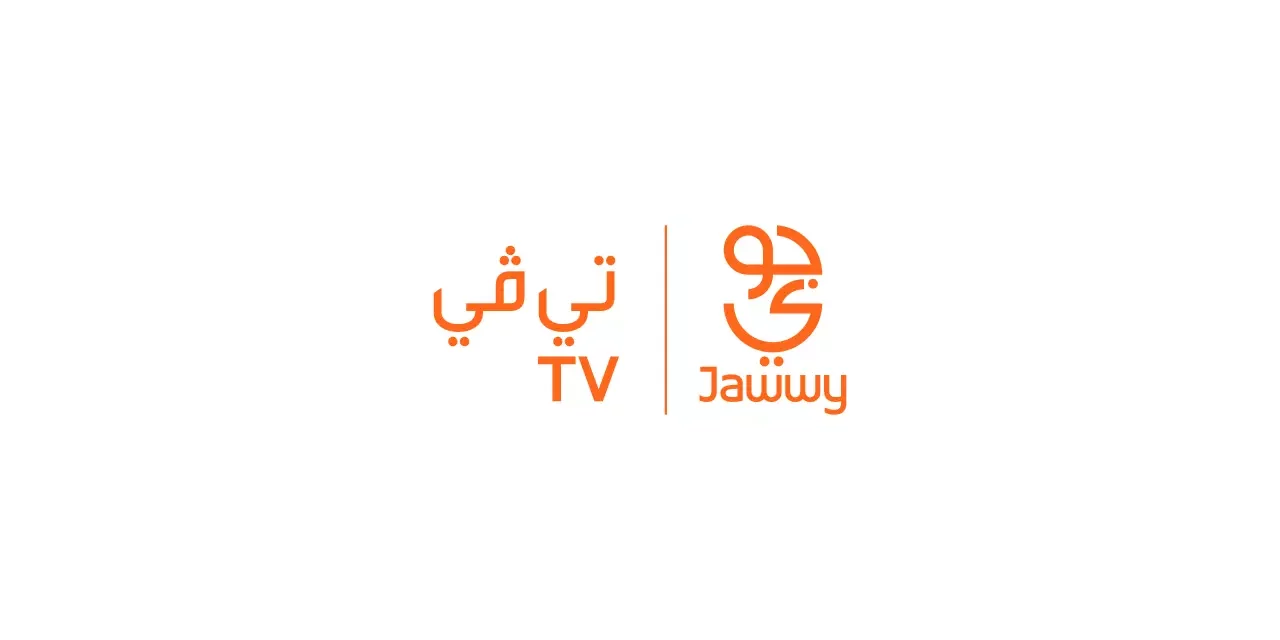 Intigral marks the Saudi National Day with exciting offers from Jawwy TV In celebration of 91 years of prosperity for the Kingdom of Saudi Arabia