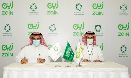Zain KSA signs a MoU with the National Center for Mental Health Promotion