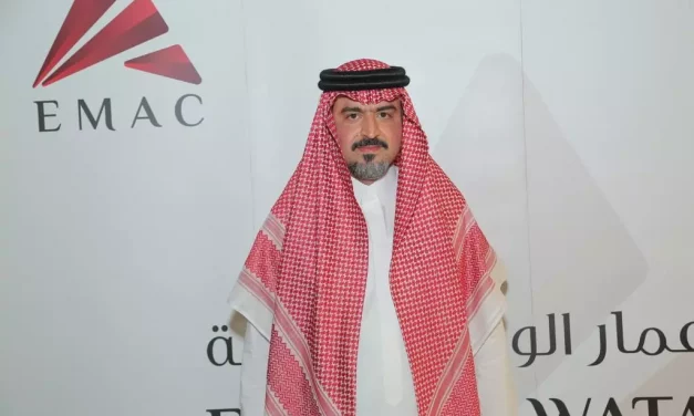 Emaar Al-Watan “EMAC” Marks Saudi’s 91st National Day with the Launch of Its New Identity