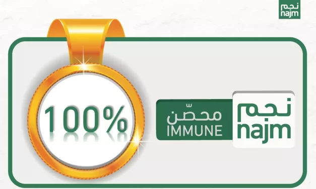 Najm Advocates Public Safety Having Vaccinated All Its Employees