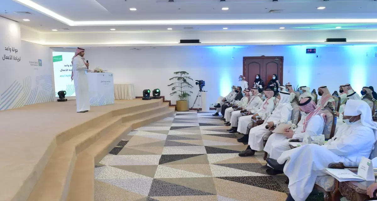 Wa’ed raises support to Saudi entrepreneurs to 19.1 million SAR in national roadshow after new awards in Yanbu
