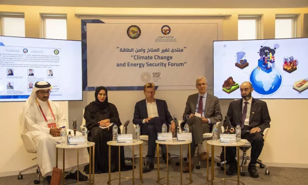 Actual savings achieved by GCC states estimated at USD182.87 million in 2020