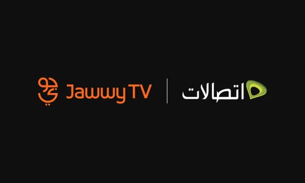 Intigral Partners with “Etisalat” in Egypt