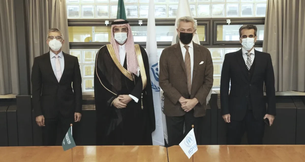 UN High Commissioner for Refugees commends 10 years of humanitarian partnership with the Saudi Fund for Development