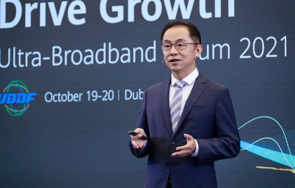 Network infrastructure construction fuels industry development, finds UBBF 2021