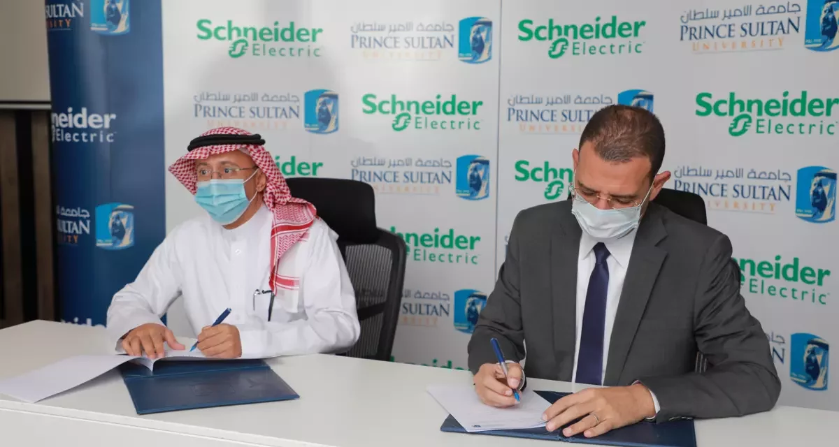 Schneider Electric and Prince Sultan University Partner To Promote and Educate Saudi Youth on Industrial Automation